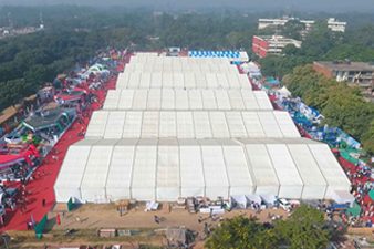 agriculture exhibition
