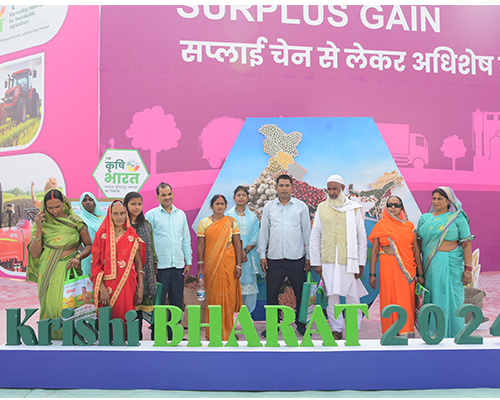 food Industry Exhibition