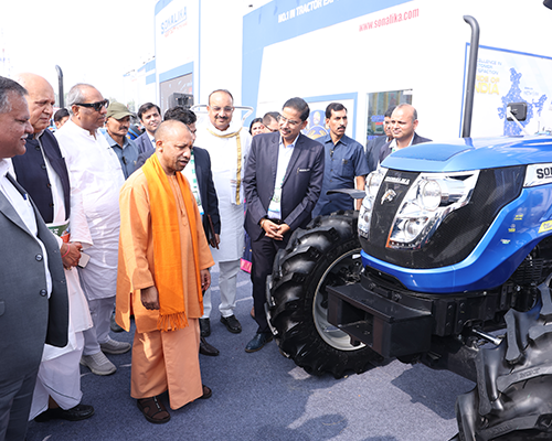 Agrotech India 15-18 nov 2024 Uttar Pradesh